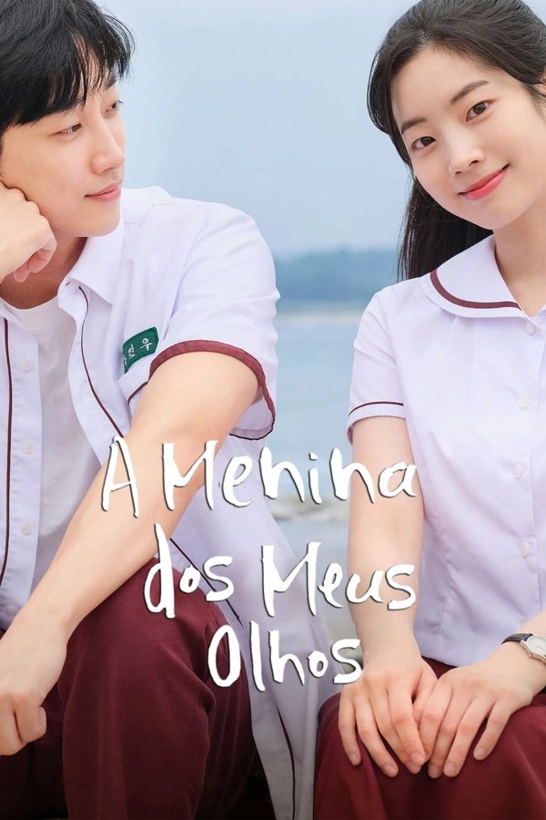 Capa do filme A Menina dos Meus Olhos