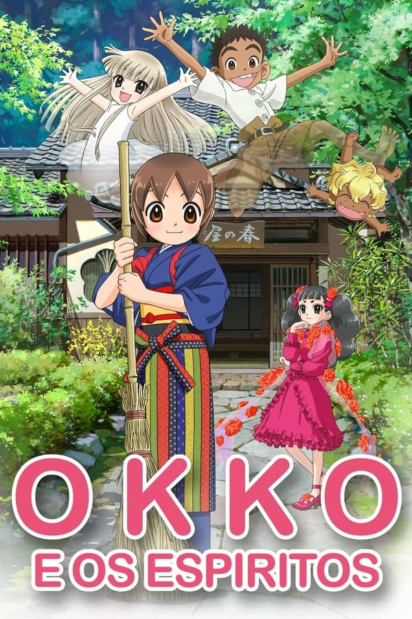 Capa do filme Okko e Os Espíritos