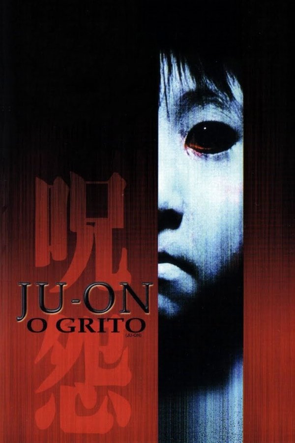 Capa do filme Ju-on: O Grito