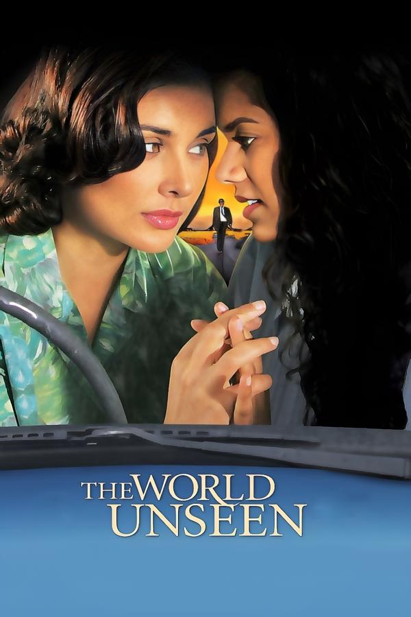Capa do filme The World Unseen