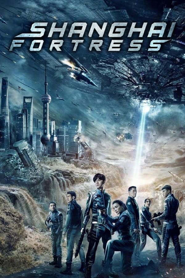 Capa do filme Shanghai Fortress